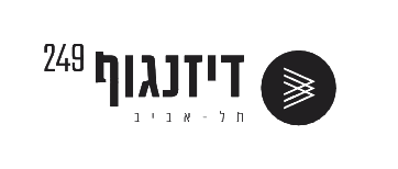 Dizengoff249